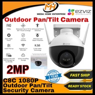 EZVIZ C8C/C8W 2WAY TALK 1080P CCTV 32/64/128/256GBOutDoor Pan&TiltColor Night VisionIP65 Dust and Wa