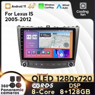 7862 IPS Android 11 Car Radio DVD Player for Lexus IS250 IS300 IS200 IS220 IS350 2005-2012 Stereo 2 