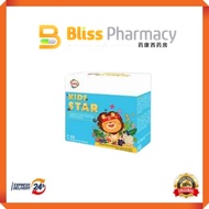 GKB Kids Star - 30's