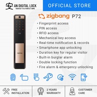Zigbang SHP-P72 Digital Door Lock | AN Digital Lock