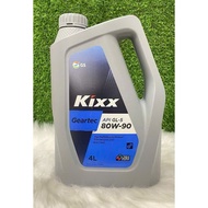 [Hàng Chính Hãng] Dầu Hộp Số Sàn Và Cầu Xe Kixx Geartec GL-5 80W90 (4 Lít)