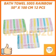 【12-PCS】 Bath Towel 5005 Rainbow Tuala Mandi Nipis 20x40inch± 96g± Cotton 5005 彩虹浴巾