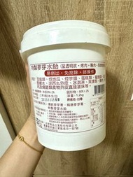 谷統-特製麥芽水飴1.2kg