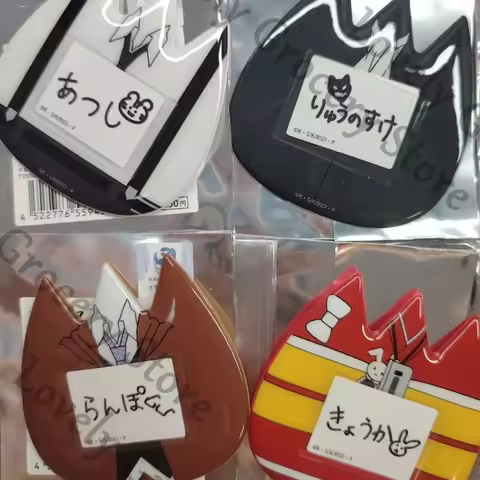 Anime Bungo Stray Dogs Nakahara Chuya Nakajima Atsushi Fyodor D Izumi Kyouka Dazai Osamu Cosplay Car