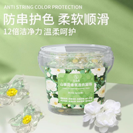 山茶花5D洗衣凝珠 持久留香 強力去污 衣物清香 熱賣推薦- 圖片色 均碼