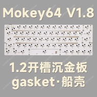 Shenjin GH60 Moves to the Left 64 Customized Mechanical Keyboard Slotted Circuit Board Hot-swappable