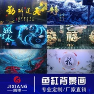 Fish Tank Background Sticker 5d Landscaping Background Painting 3d Three-Dimensional Aquarium Wallpa