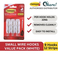 3M Command Small Wire Hooks Value Pack 9 Hooks / 12 Strips / 0.23 Kg