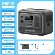 BLUETTI | Multifunction High Power Large Capacity Outdoor Power Supply 1800W 1KWh LiFePO4