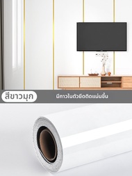 O Margo | สติกเกอร์ผนัง PVC ลอกและติดเองเลียนแบบหินอ่อน