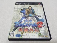 【PS2】收藏出清 SONY 遊戲軟體 戰國 BASARA 2 英雄外傳 盒書齊全 正版 日版 現況品 請詳閱說明