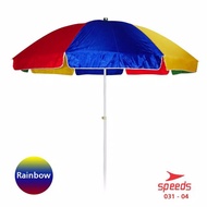 TENDA Cafe Tent Umbrella Height: 140 Can Be Adjusted Up To 2 Meters And A Half Width: 2.8 Meters