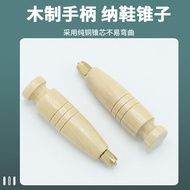 Lotus Handle Awl Set Handmade DIY Leather Tool Solid Wood Awl Handle Sharp Brass Screw Interface Rep