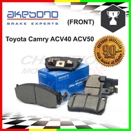 Akebono Japan Front Brake Pad Toyota Camry ACV40 ACV50
