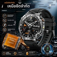 นาฬิกาสมาร์ทวอทช์ GPS รุ่น T-REX PRO ปี 2026 สำหรับเดินป่า แบตเตอรี่ 1400mAh หน้าจอ HD 1.7 นิ้ว กันน