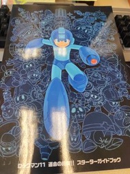 洛克人11 遊戲指南