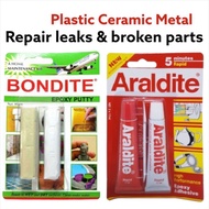 Araldite Bondite 2 part Epoxy Leaks and Crack Repair Putty Adhesive Glue