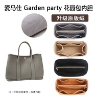 Non-original Felt Insert Bag for Hermes Garden Bag Liner 30 36 Lining Hermes Garden party Bag Inner 