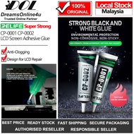 RELIFE CP-0001 CP-0002 Mobile Phone LCD Screen Back Cover Repair Bonding Adhesive Crack Seal Glue