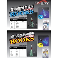 FIXORY ASSIST HOOK 120LB BRAID