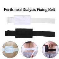 1PC Peritoneal Dialysis Waist Belt Catheter Protector Adjustable Abdominal Belt G Catheter Fixation 