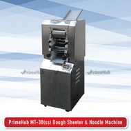 PrimeHub MT-30(ss) Dough Sheeter & Noodle Machine (Stainless Steel) - Commercial Dough / Noodle / Pa