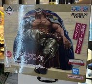 One piece 一番賞 白鬍子尾賞