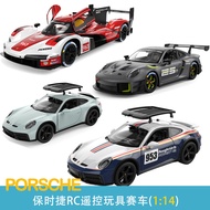 Star rastar Porsche Children Remote Control Electric Toy Car Model Supercar Simulation Racing Car Su