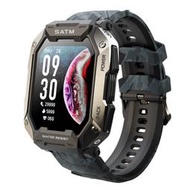 華強北新款C20智能手表心率血壓監測多表盤多種運動模式計步手環