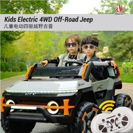 Kids Electric 4WD Off-Road Jeep Kereta Jeep Luar Jalan Elektrik 4WD Kanak-Kanak 儿童电动四驱越野吉普 F47