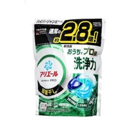 Ariel - 日本 P&G Ariel 碳酸機能4D洗衣膠球 31 粒 袋裝 綠色 內晾衣除臭 | 洗衣珠
