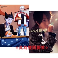 [Posters] Many Vampires Immediate Death > Drake, Ronald Ota Kiyu
