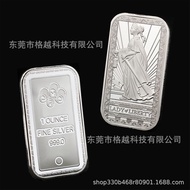 Silver Bar 1: 1 American Silver Bar 1oz Eagle Foreign Coin Saber Goddess Crossing Silver Coin Crafts