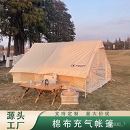 Camping Cotton Inflatable Tent Outdoor Building-Free Rainproof Roof Tent Camping Sunshade Family Camp Tent