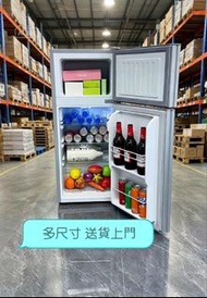 小型雪櫃#細雪櫃 雙門雪櫃#上冰格下冷藏#香港保養refrigerator