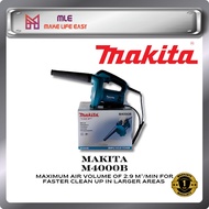 Makita M4000B Blower 530W MT-Series