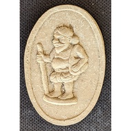 Chuchok, Wat Khlong Nam Daeng (Jointly consecrated by LP Sakorn, Wat Nong Krab) 2556 (Amulet Thai 泰国