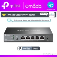 TP-Link Omada ER605 Gateway Gigabit VPN Router