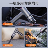 New Portable Vacuum Blower Multifunctional Car Vacuum Cleaner Wireless Electric Vacuum Blower