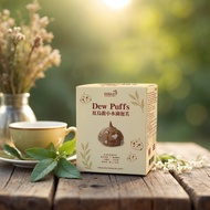 Buy Enough Taitung Djulis Red Oolong Small Water Drop Puff 60g