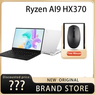 Ryzen AI9 HX 370 ASUS Tianxuan Air 2025 Gaming laptop RTX4060 ASUS TUF Gaming A14 laptop ASUS laptop