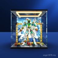 White Dragon Combat Small Storage Box Suitable for Pride Back to Acrylic Toy Model 80053 Lego Mecha 