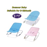My Dear Baby Bouncer Infant Rocker Chair 婴儿摇椅 Kerusi Goyang Bayi