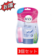Veet Veet浴室時間奶油脫毛霜150G 3件敏感皮膚