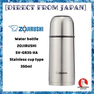 Water bottle ZOJIRUSHI SV-GR35-XA Stainless cup type 350ml [Direct from Japan]