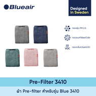 Blueair ผ้าพรีฟิลเตอร์ Pre-filter สำหรับรุ่น Blue 3410 มี 5 สีเลือกได้ กรองฝุ่นขนาดใหญ่ ถอดซักได้ ช่วยยืดอายุได้