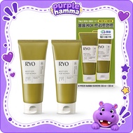 Ryo Root: Gen Hair Treatment 200ml