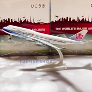 China Airlines B747 Aircraft Model Die-cast Metal Airplane