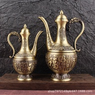 [Teapot] Pure Brass Embossed Baifu Pot Decoration Decoration Brass Pot Is Expensive Decoration Decor