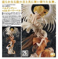 Max Factory 25週年紀念 幸運女神 貝爾丹蒂  PVC 全新